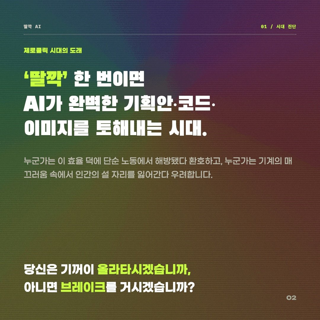 이미지 3
