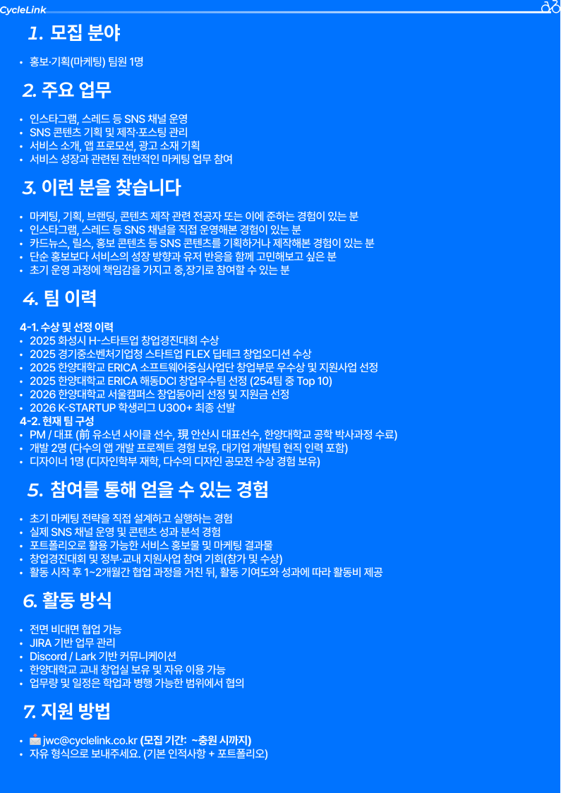 이미지 2