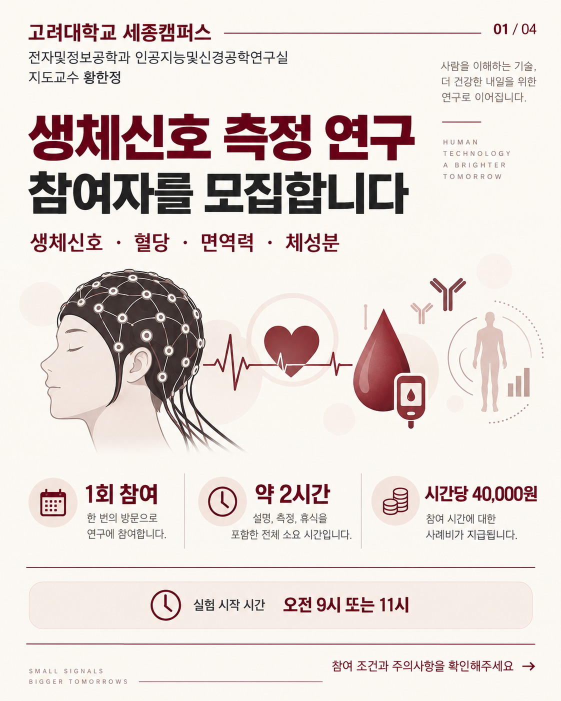 이미지 1