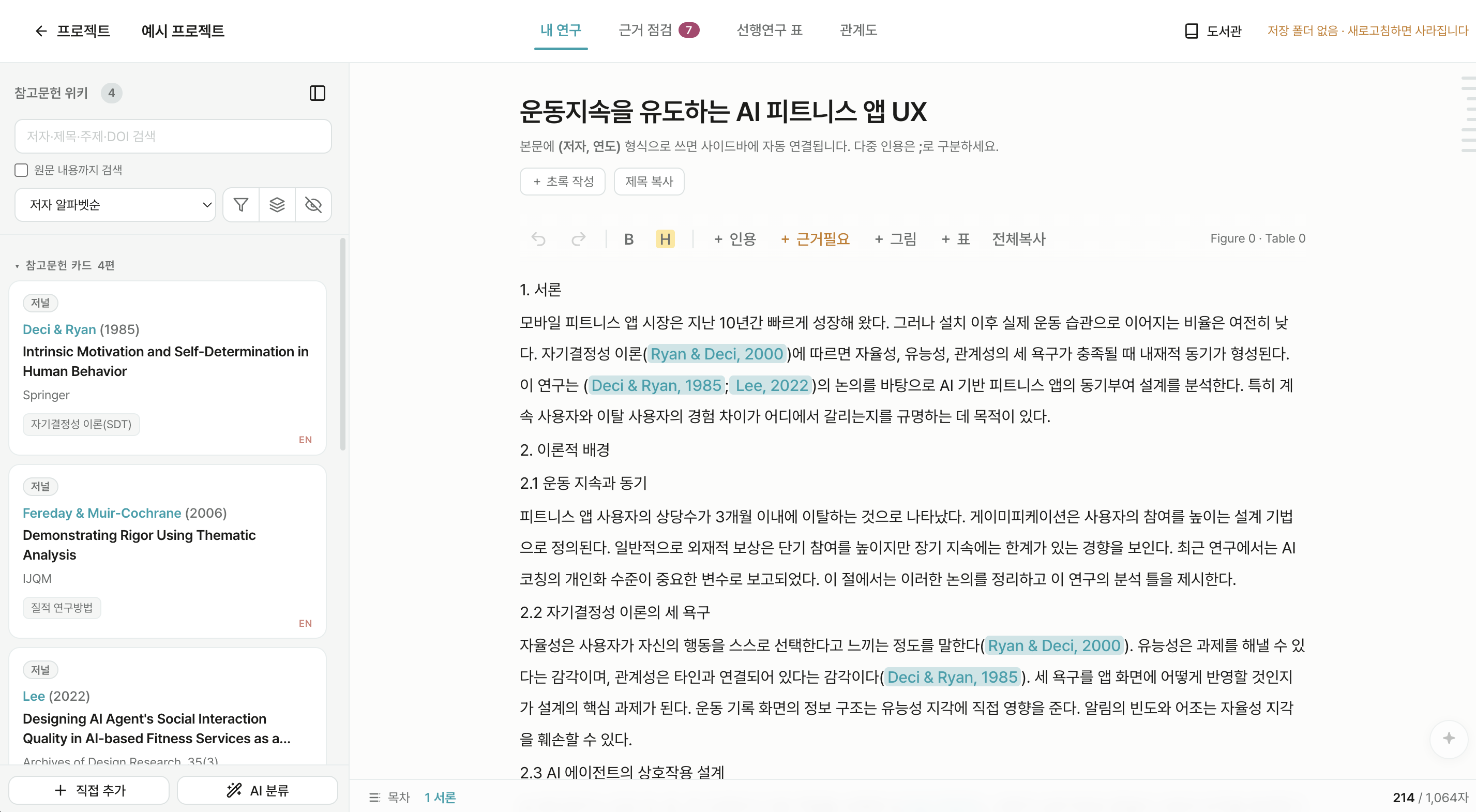 이미지 1