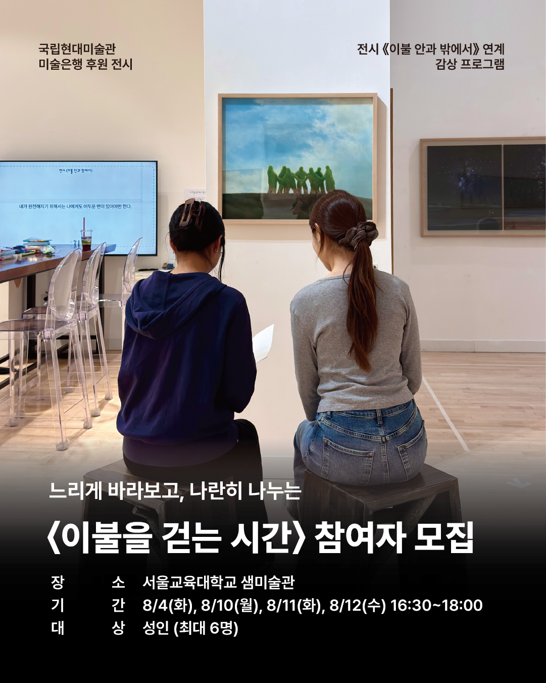 이미지 1