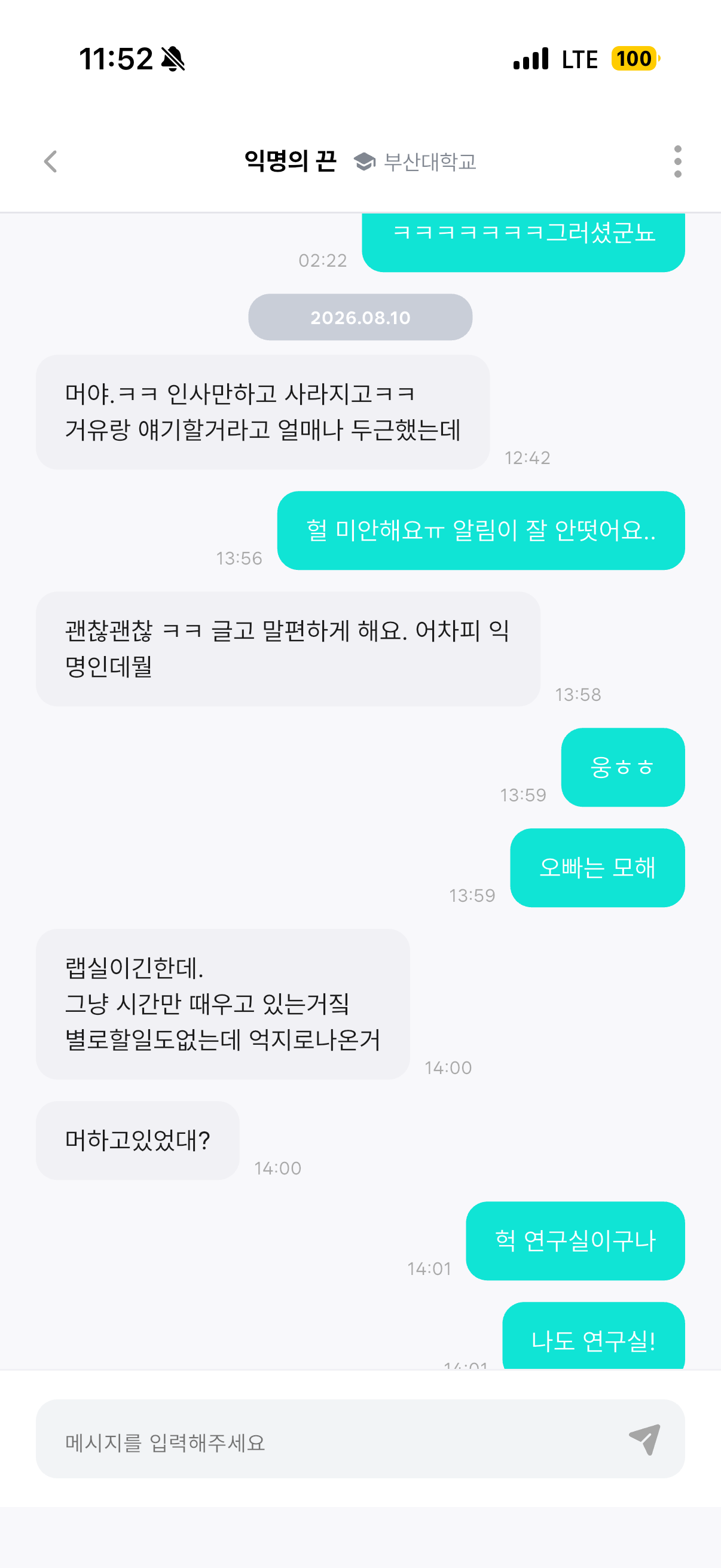 이미지 2