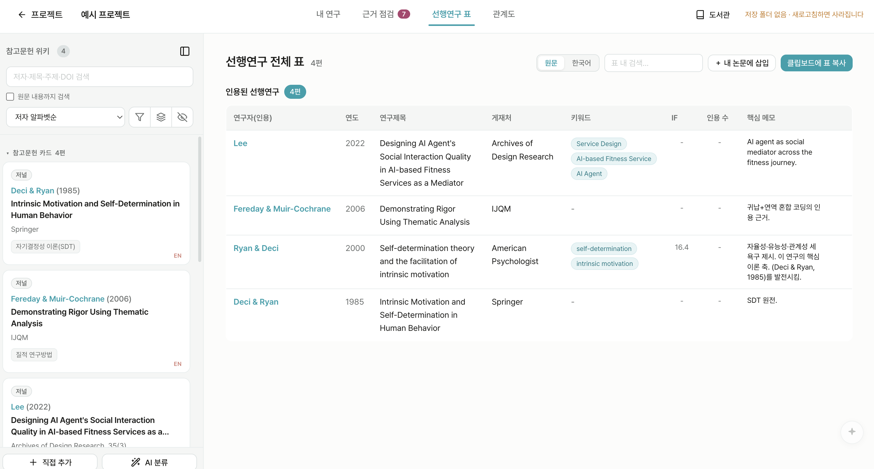 이미지 3