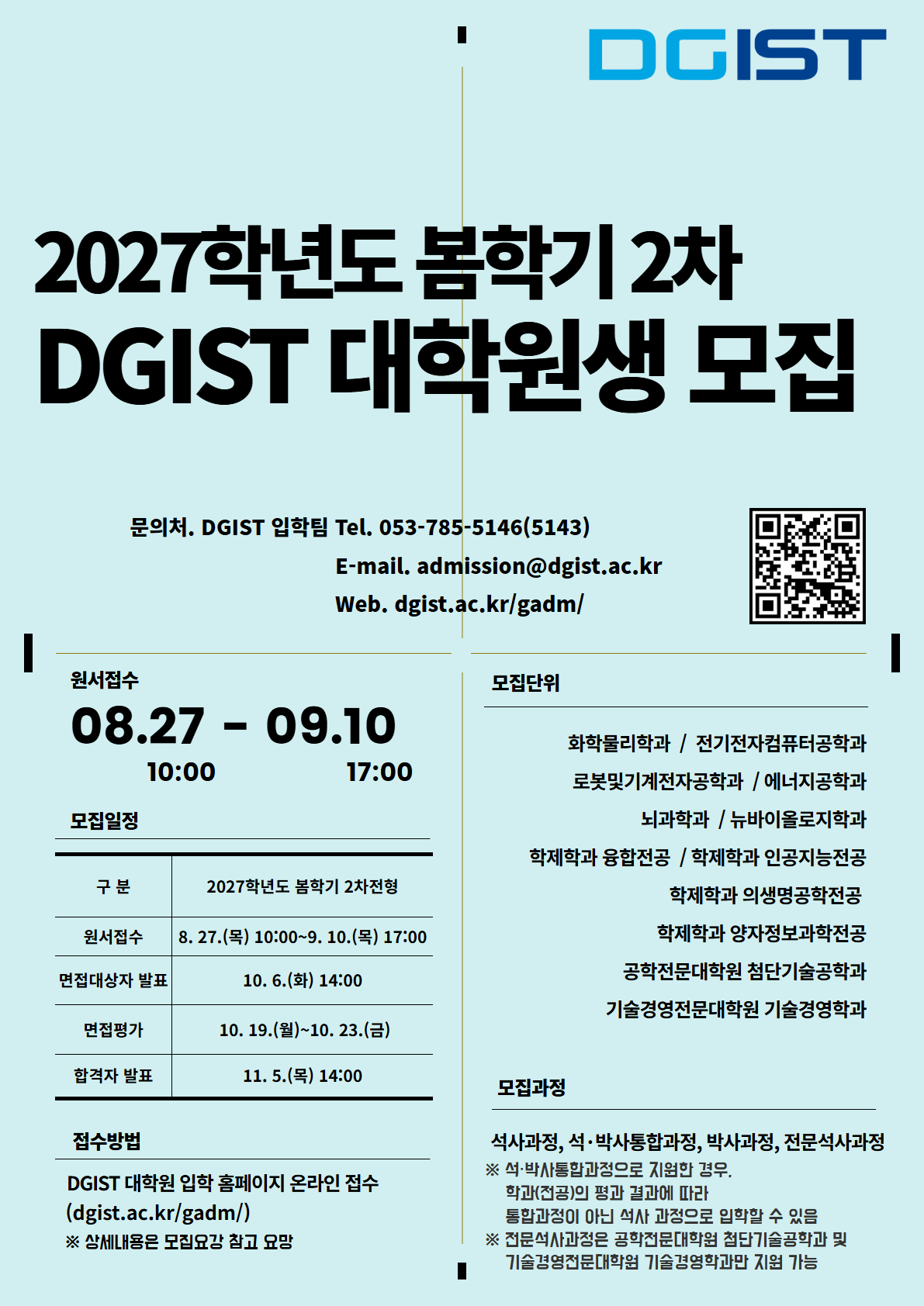 이미지 1