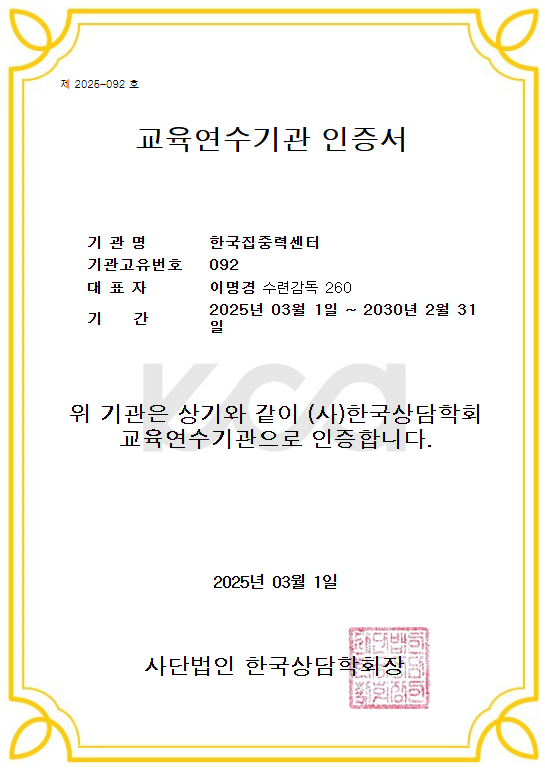 이미지 2