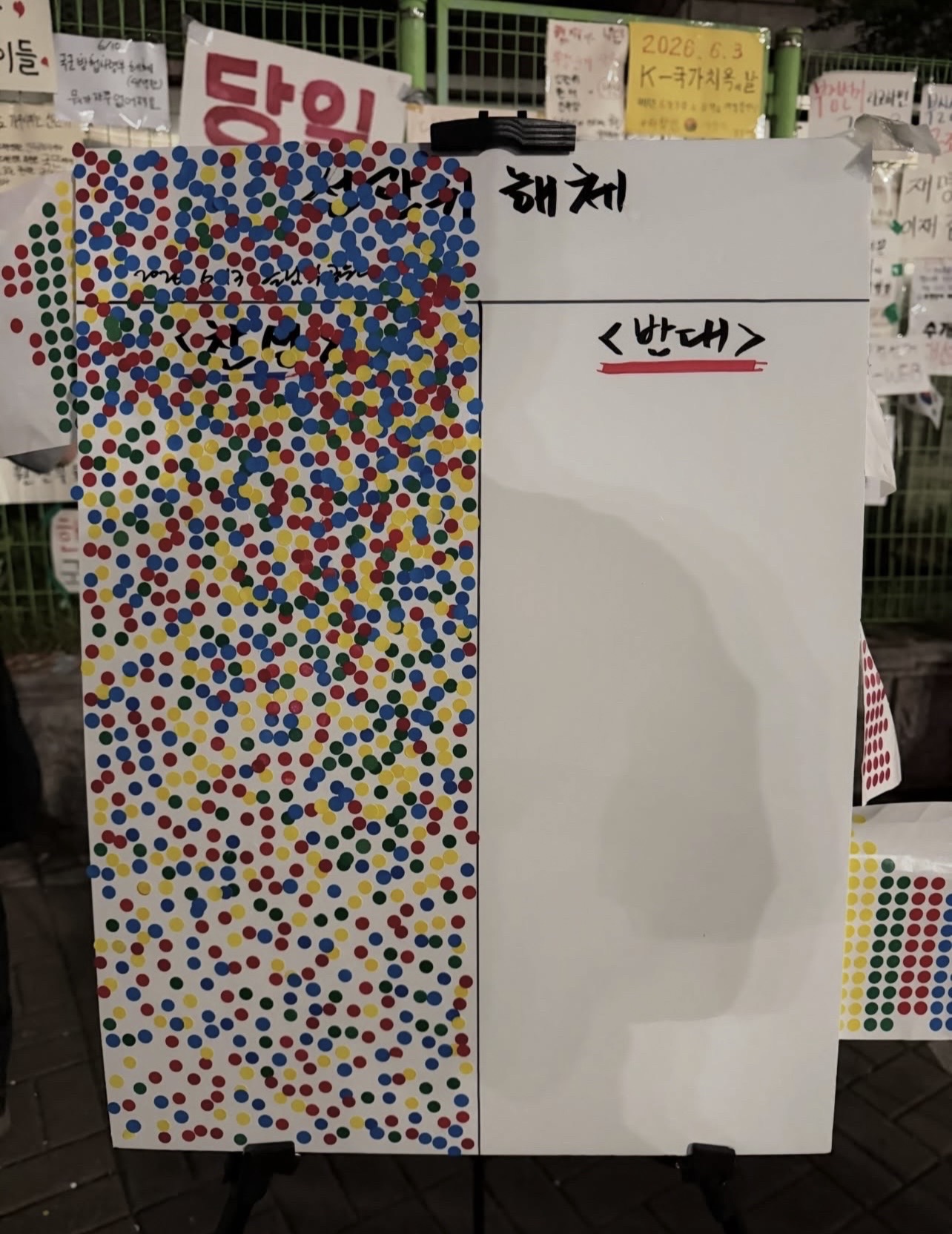 이미지 4