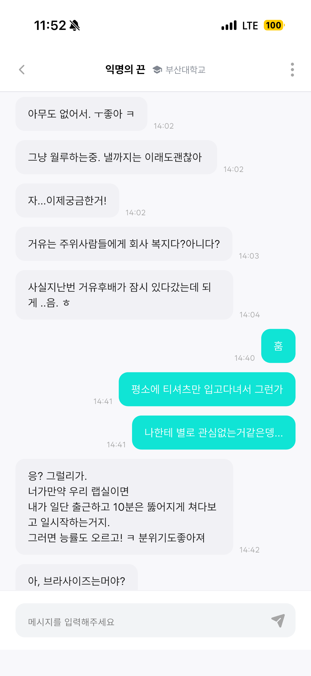 이미지 3