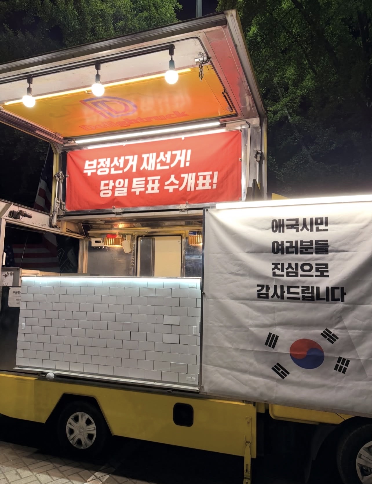 이미지 1