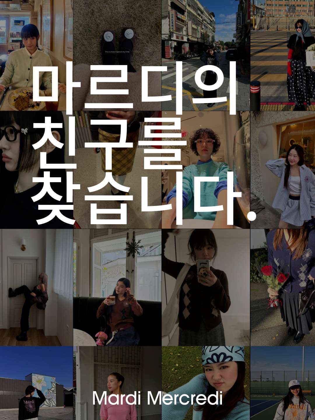 이미지 1