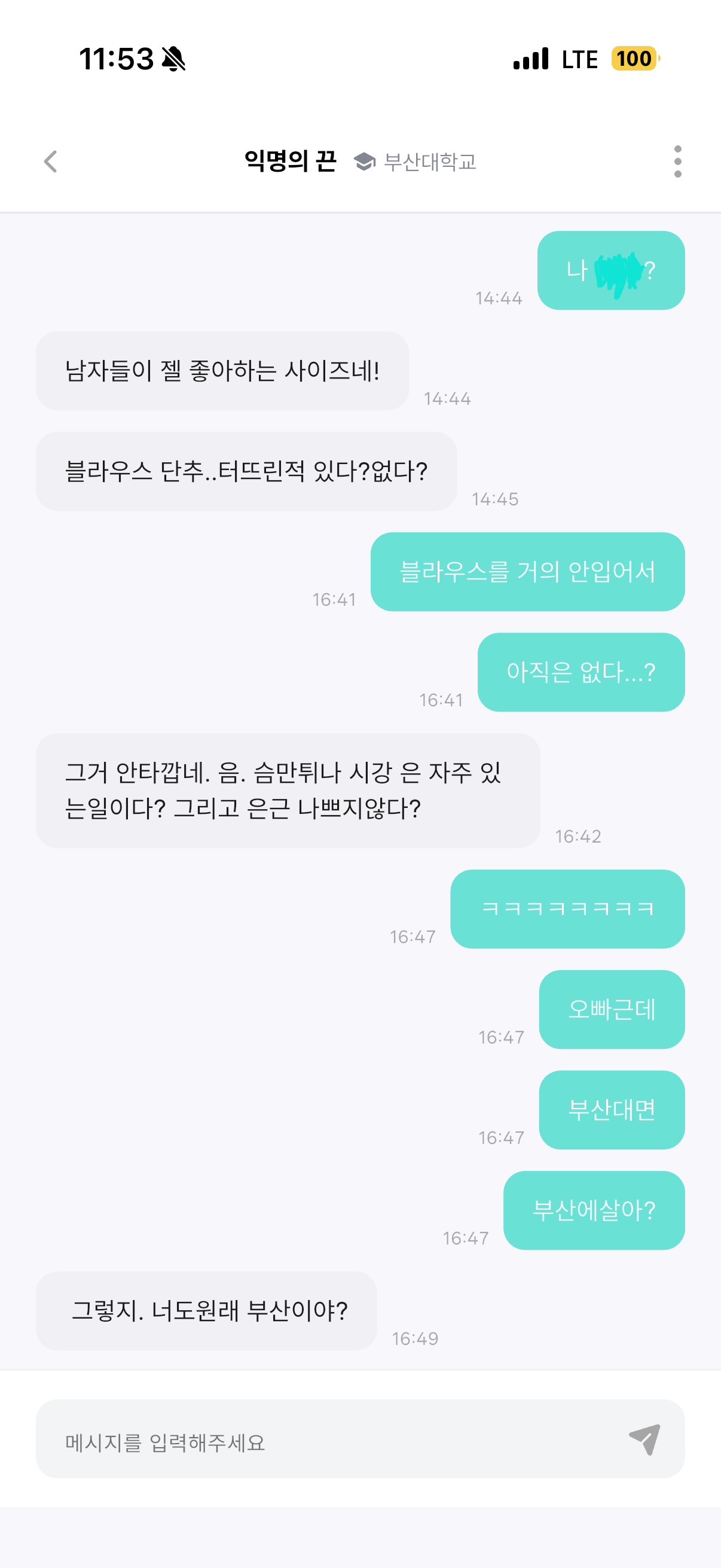 이미지 4