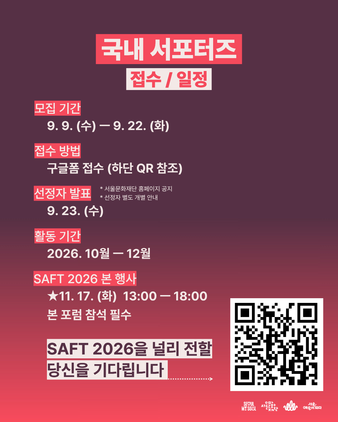 이미지 6