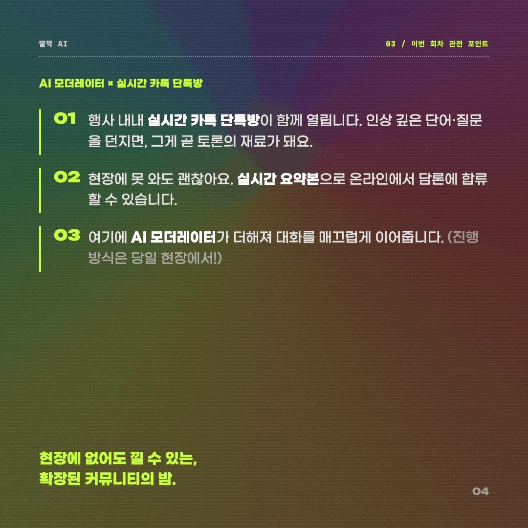 이미지 5