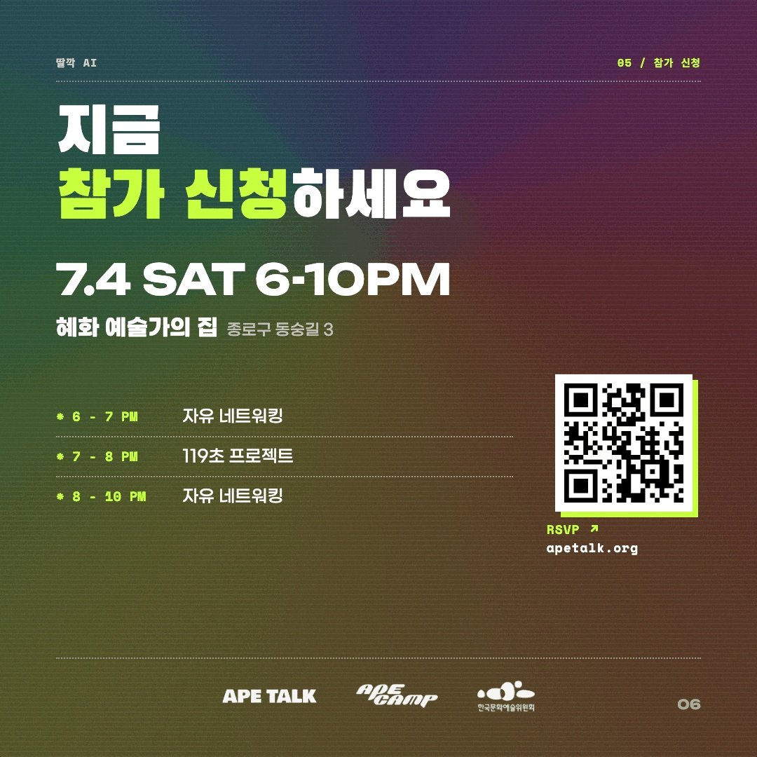 이미지 7