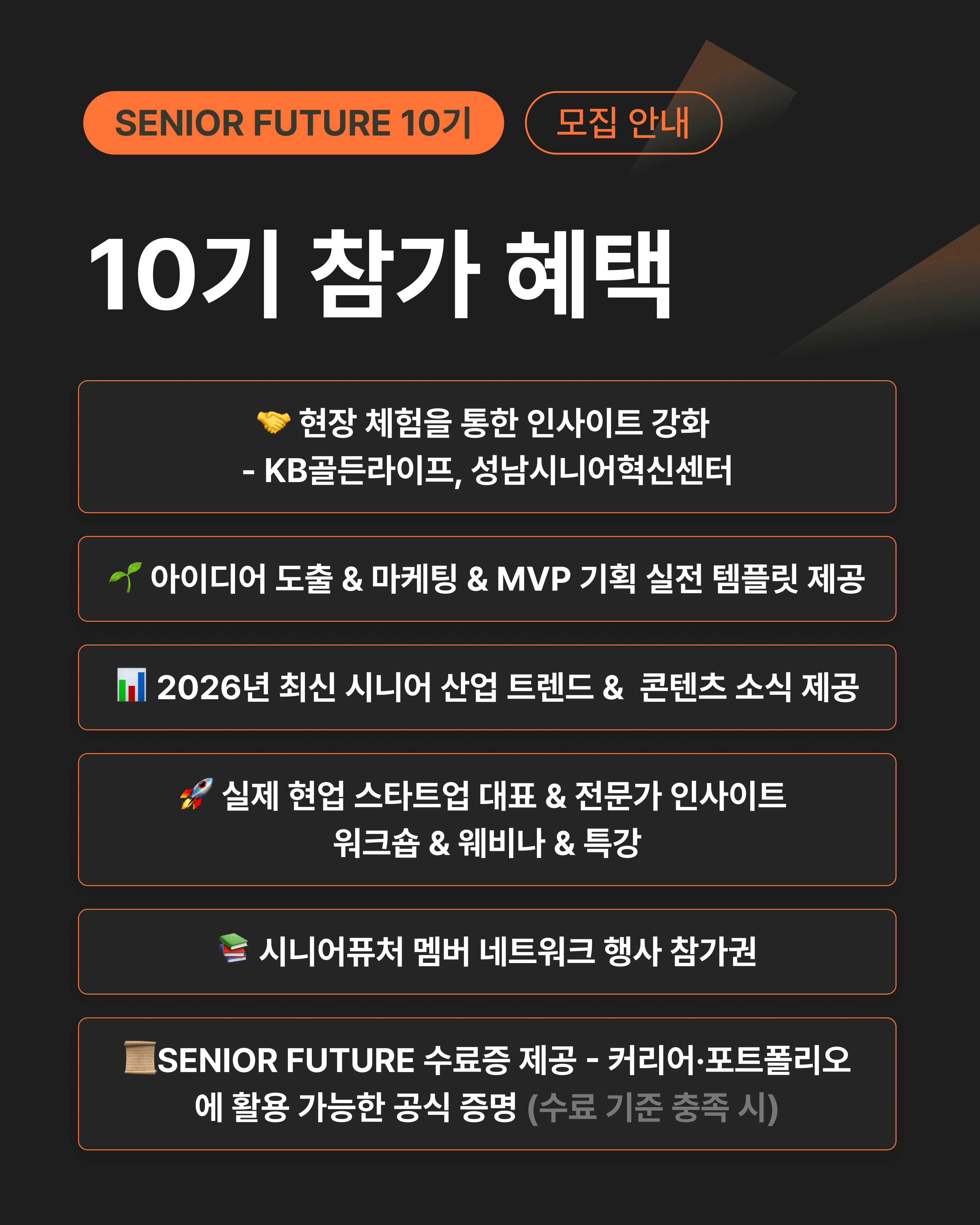 이미지 7