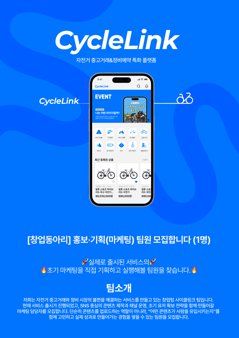 이미지 1