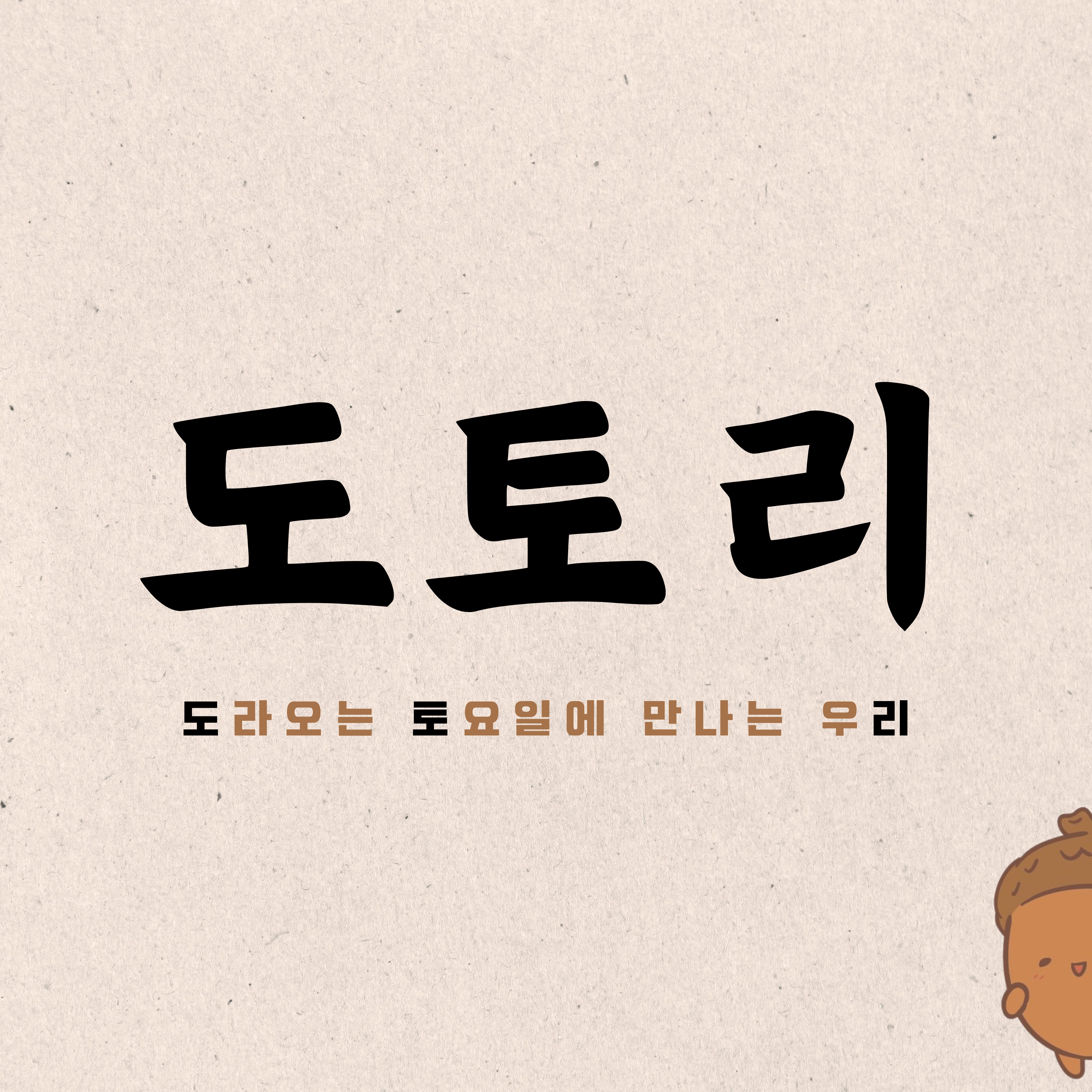 이미지 1