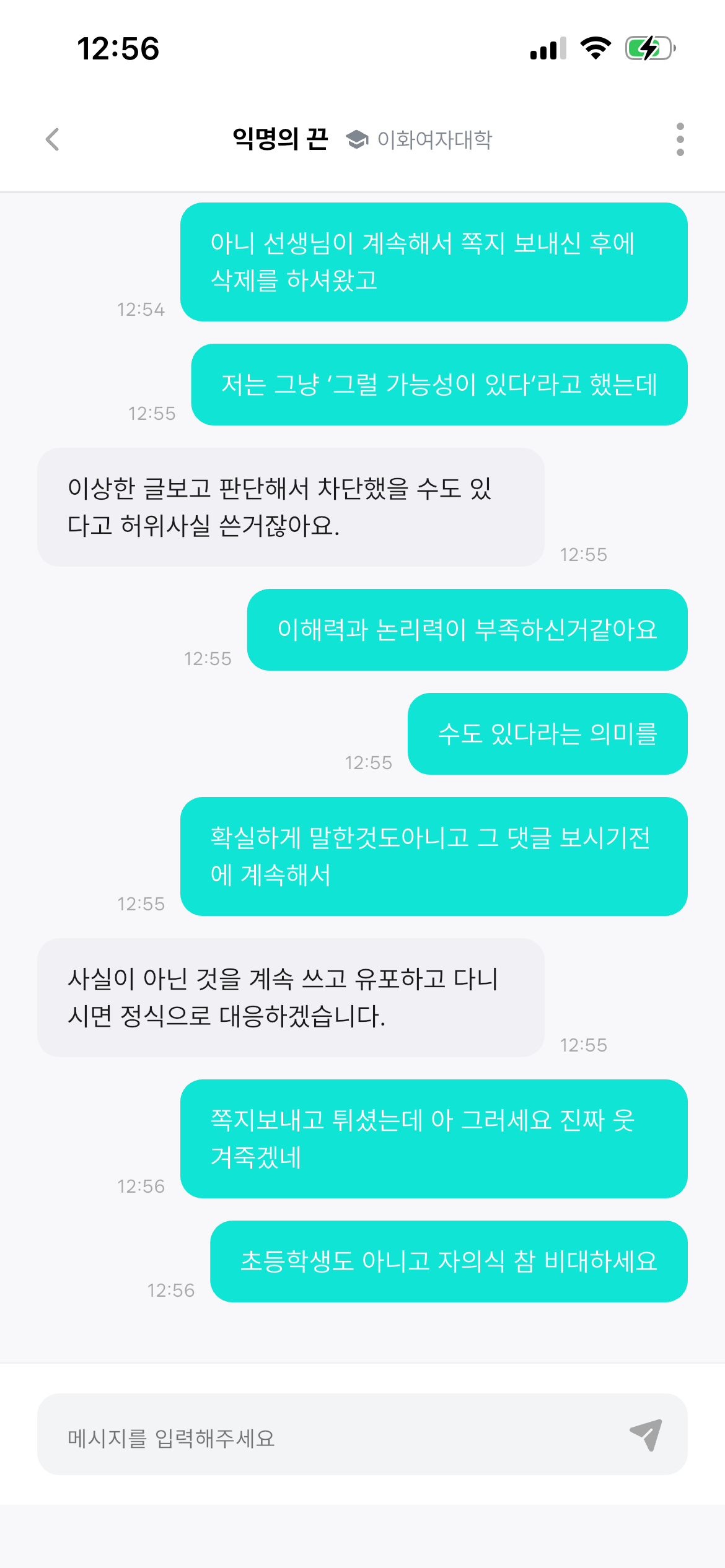이미지 3