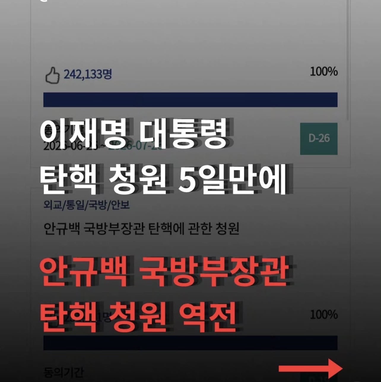 이미지 2