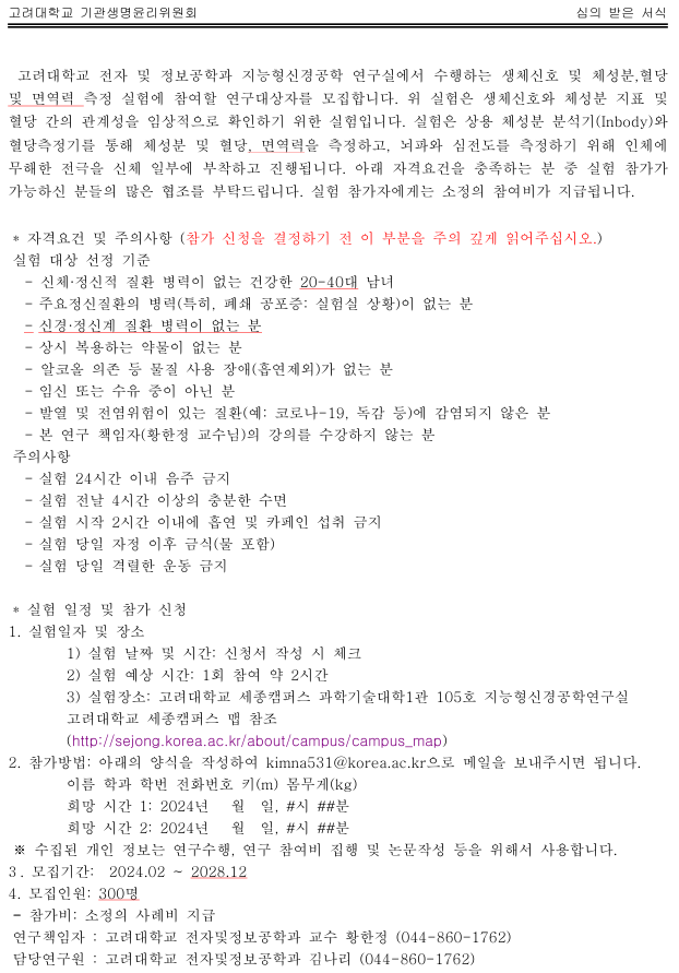 이미지 5