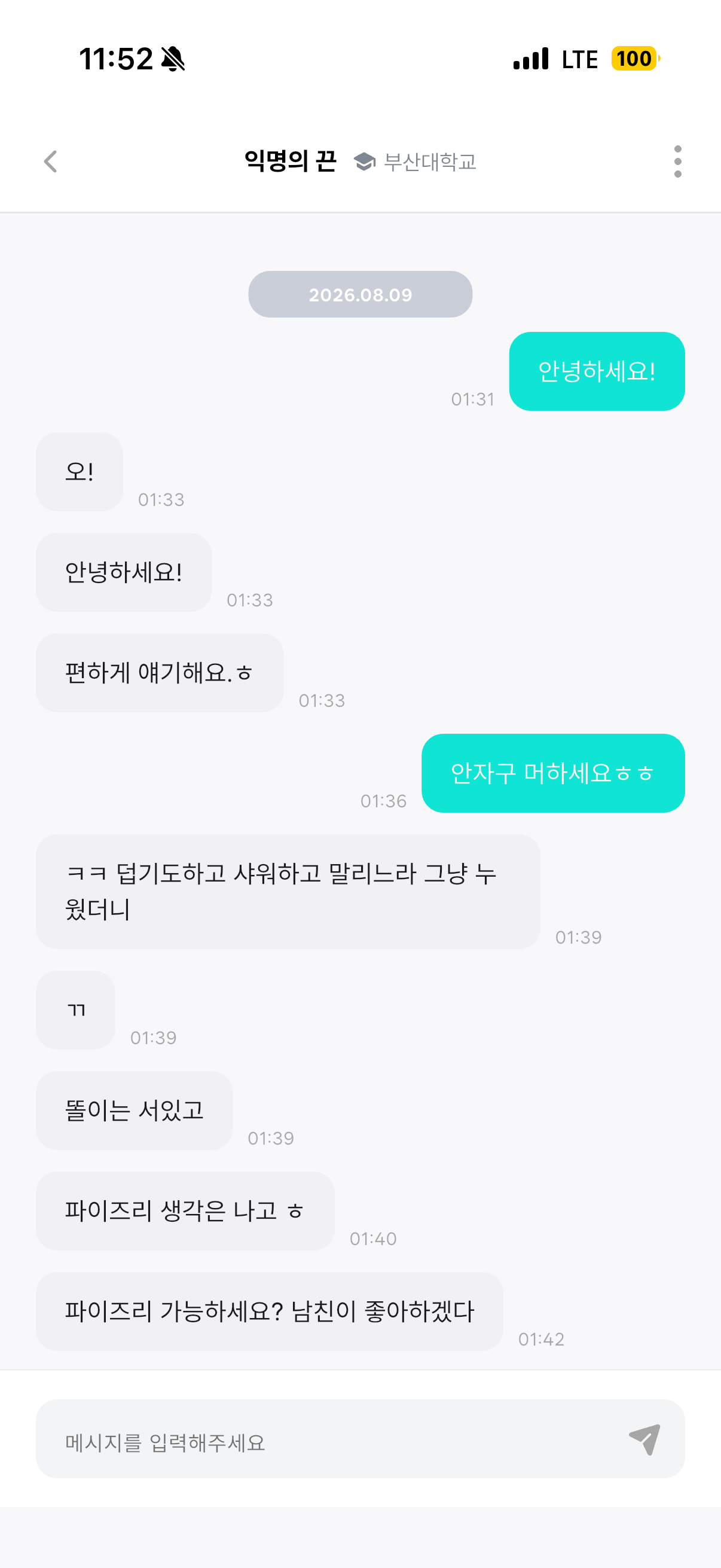 이미지 1