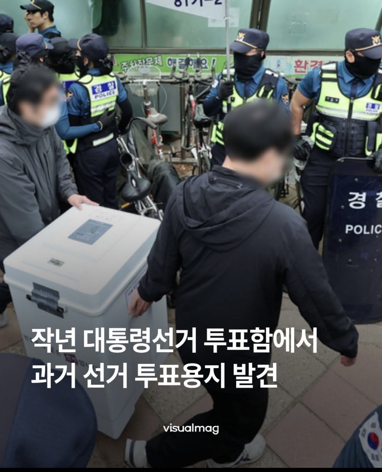 이미지 1