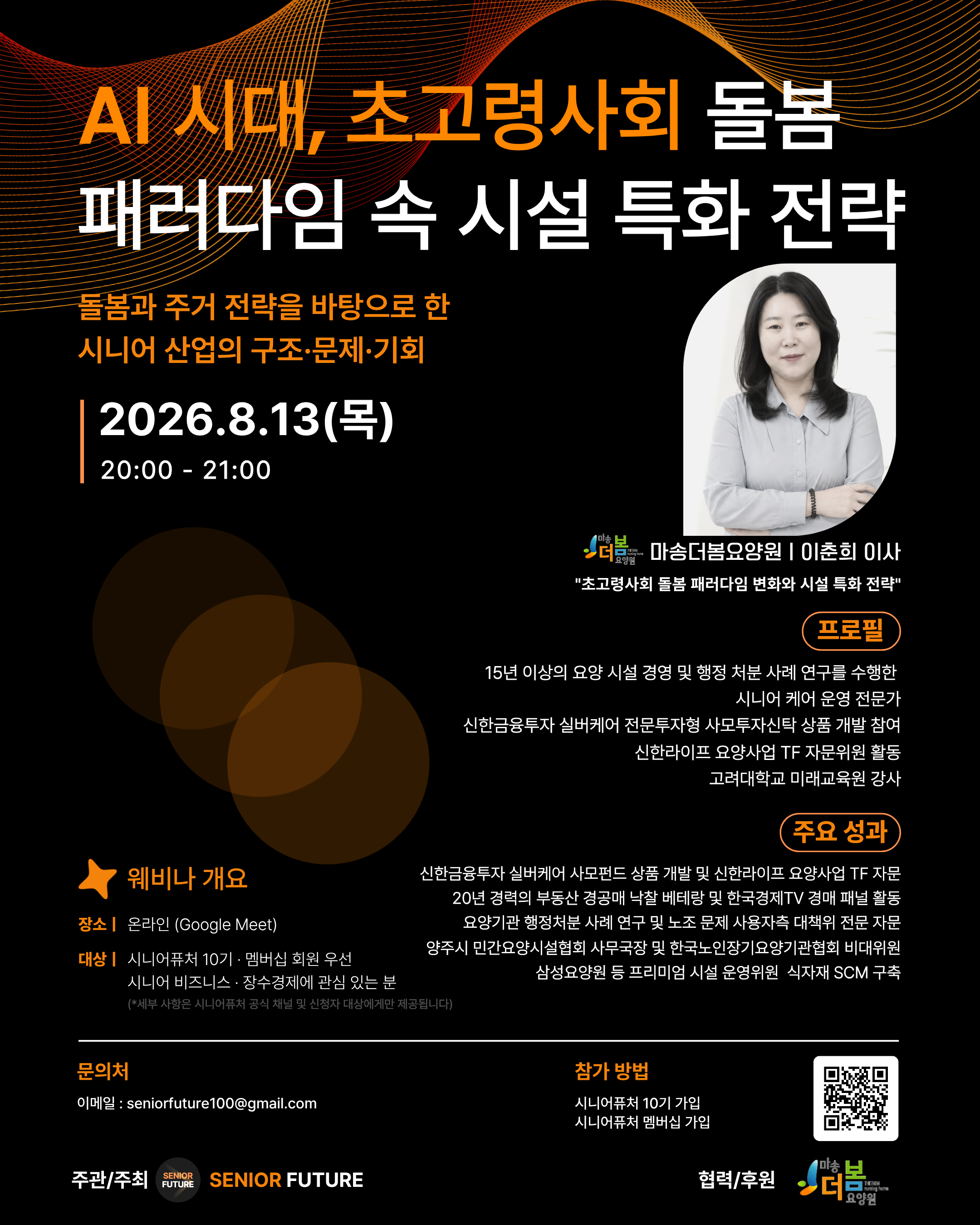 이미지 6