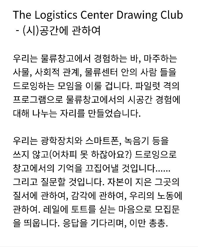 이미지 2